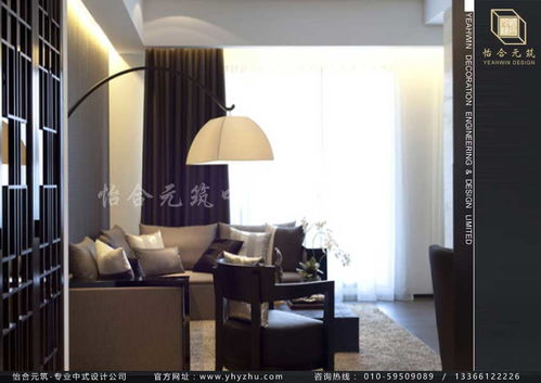 簡(jiǎn)而不凡 新中式家居設(shè)計(jì)中的東方韻味與現(xiàn)代簡(jiǎn)約融合