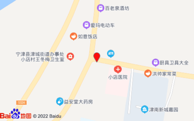 公交站旁的小店，生活廚具衛具選購指南