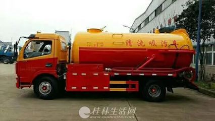 便民信息集錦 從實惠代步到安居生活，一應(yīng)俱全